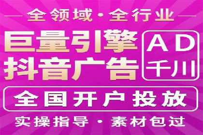 实战案例分享：SEM代运营机构助力企业市场份额